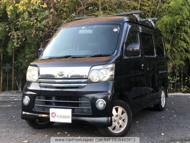 daihatsu atrai-wagon 2006 quick_quick_S320G_S320G-0016733 image 1