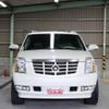 cadillac escalade 2014 quick_quick_fumei_1GYFK668X7R183122 image 15