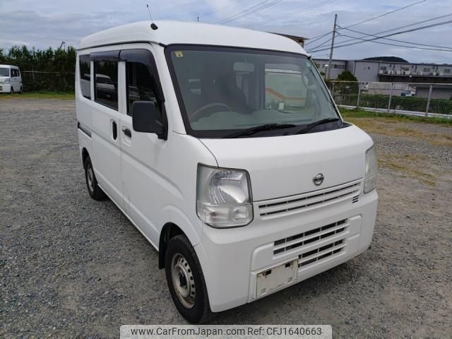 nissan nv100-clipper 2017 CFJ1640663 image 2