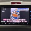 honda freed 2014 -HONDA--Freed DAA-GP3--GP3-3002167---HONDA--Freed DAA-GP3--GP3-3002167- image 22