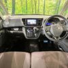 nissan dayz-roox 2018 CFJ1805425 image 3
