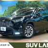 toyota rav4 2020 -TOYOTA--RAV4 6BA-MXAA54--MXAA54-4018414---TOYOTA--RAV4 6BA-MXAA54--MXAA54-4018414- image 1