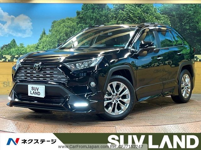 toyota rav4 2020 -TOYOTA--RAV4 6BA-MXAA54--MXAA54-4018414---TOYOTA--RAV4 6BA-MXAA54--MXAA54-4018414- image 1