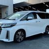 toyota alphard 2019 -TOYOTA--Alphard DBA-AGH30W--AGH30-0240296---TOYOTA--Alphard DBA-AGH30W--AGH30-0240296- image 15