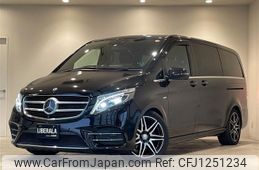 mercedes-benz v-class 2018 -MERCEDES-BENZ--Benz V Class LDA-447811--WDF44781323394229---MERCEDES-BENZ--Benz V Class LDA-447811--WDF44781323394229-