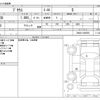 toyota prius 2012 CFJ1275020 image 3