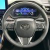 toyota harrier 2024 -TOYOTA--Harrier 6AA-AXUH85--AXUH85-0038***---TOYOTA--Harrier 6AA-AXUH85--AXUH85-0038***- image 12