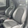 fiat fiat-others 2021 CFJ9765437 image 6