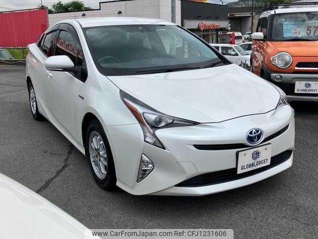 toyota prius 2016 -TOYOTA--Prius DAA-ZVW50--ZVW50-6045333---TOYOTA--Prius DAA-ZVW50--ZVW50-6045333- image 2