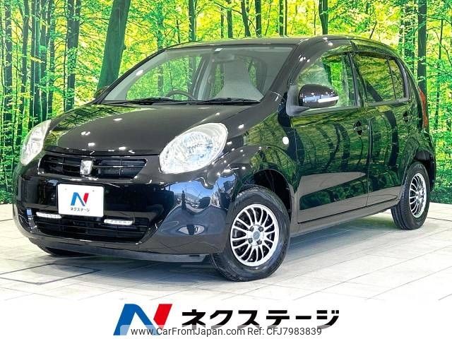 toyota passo 2011 -TOYOTA--Passo DBA-KGC30--KGC30-0093147---TOYOTA--Passo DBA-KGC30--KGC30-0093147- image 1