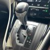 toyota harrier 2017 -TOYOTA--Harrier DBA-ZSU60W--ZSU60-0129100---TOYOTA--Harrier DBA-ZSU60W--ZSU60-0129100- image 14