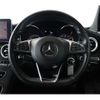 mercedes-benz c-class-station-wagon 2015 -MERCEDES-BENZ--Benz C Class Wagon RBA-205242--WDD2052422F145949---MERCEDES-BENZ--Benz C Class Wagon RBA-205242--WDD2052422F145949- image 10