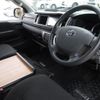 toyota hiace-van 2018 GOO_JP_700056143030250525001 image 16