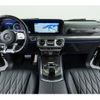 mercedes-benz g-class 2018 CFJ1708555 image 3