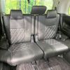 toyota vellfire 2016 -TOYOTA--Vellfire DBA-AGH30W--AGH30-0076786---TOYOTA--Vellfire DBA-AGH30W--AGH30-0076786- image 11