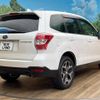 subaru forester 2014 -SUBARU--Forester DBA-SJ5--SJ5-053028---SUBARU--Forester DBA-SJ5--SJ5-053028- image 18