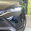 toyota harrier 2023 quick_quick_MXUA80_MXUA80-0088859 image 12