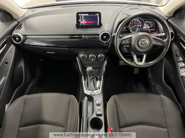 mazda demio 2020 -MAZDA--MAZDA2 6BA-DJLFS--DJLFS-714269---MAZDA--MAZDA2 6BA-DJLFS--DJLFS-714269- image 2