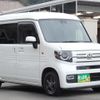 honda n-van-style 2023 CFJ1896319 image 7