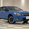 subaru impreza-wagon 2016 -SUBARU--Impreza Wagon DBA-GP7--GP7-135637---SUBARU--Impreza Wagon DBA-GP7--GP7-135637- image 1