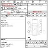 suzuki spacia 2018 quick_quick_MK53S_MK53S-590133 image 21
