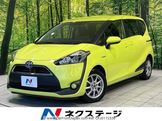 toyota sienta 2017 -TOYOTA--Sienta DAA-NHP170G--NHP170-7096475---TOYOTA--Sienta DAA-NHP170G--NHP170-7096475- image 1