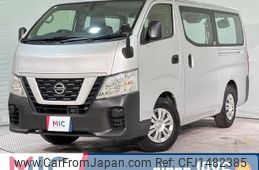 nissan nv350-caravan-van 2020 quick_quick_VR2E26_VR2E26-125113