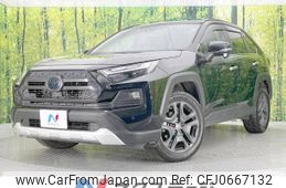 toyota rav4 2022 -TOYOTA--RAV4 6AA-AXAH54--AXAH54-2010681---TOYOTA--RAV4 6AA-AXAH54--AXAH54-2010681-