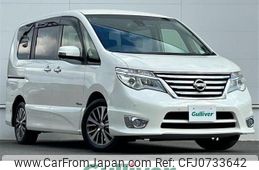 nissan serena 2014 -NISSAN--Serena DAA-HC26--HFC26-237786---NISSAN--Serena DAA-HC26--HFC26-237786-