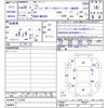 suzuki solio 2016 -SUZUKI--Solio MA36S--112265---SUZUKI--Solio MA36S--112265- image 3