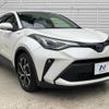 toyota c-hr 2020 CFJ1856984 image 17
