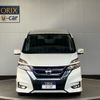 nissan serena 2019 -NISSAN--Serena DAA-GFC27--GFC27-167976---NISSAN--Serena DAA-GFC27--GFC27-167976- image 4