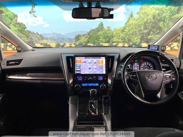 toyota vellfire 2017 -TOYOTA--Vellfire DAA-AYH30W--AYH30-0047881---TOYOTA--Vellfire DAA-AYH30W--AYH30-0047881- image 2