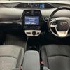 toyota prius 2018 quick_quick_DAA-ZVW50_ZVW50-6118479 image 2