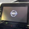 nissan serena 2016 -NISSAN--Serena DAA-GFC27--GFC27-012201---NISSAN--Serena DAA-GFC27--GFC27-012201- image 3
