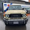 toyota land-cruiser-wagon 2024 -TOYOTA--Land Cruiser Wagon GDJ76W--GDJ76-1001066---TOYOTA--Land Cruiser Wagon GDJ76W--GDJ76-1001066- image 33