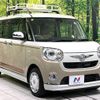 daihatsu move-canbus 2016 -DAIHATSU--Move Canbus DBA-LA800S--LA800S-0015446---DAIHATSU--Move Canbus DBA-LA800S--LA800S-0015446- image 17