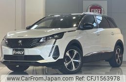 peugeot 5008 2022 CFJ1563978