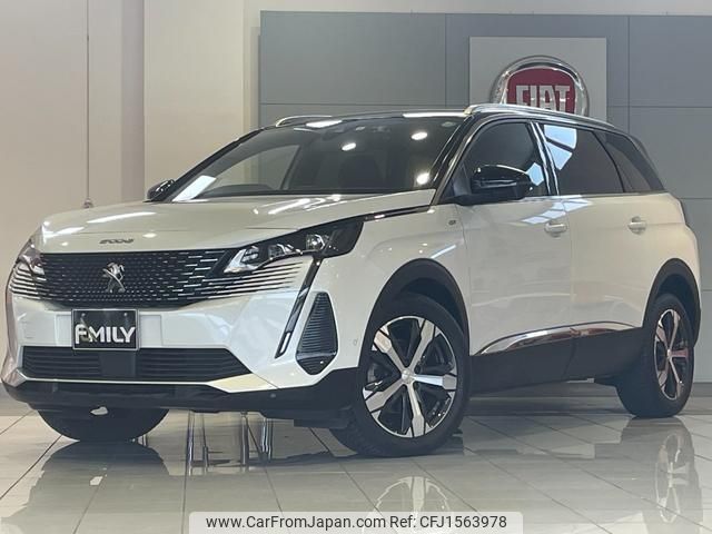 peugeot 5008 2022 CFJ1563978 image 1