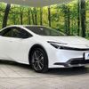 toyota prius 2023 CFJ1600239 image 17
