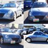 daihatsu copen 2008 quick_quick_ABA-L880K_L880K-0048881 image 5