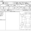 bmw 3-series 2012 CFJ1837602 image 3