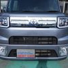 toyota pixis-mega 2020 -TOYOTA 【名変中 】--Pixis Mega LA710A--0005609---TOYOTA 【名変中 】--Pixis Mega LA710A--0005609- image 18