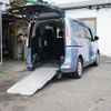 nissan serena 2013 -NISSAN 【名変中 】--Serena C26--064892---NISSAN 【名変中 】--Serena C26--064892- image 26