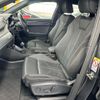 audi q3 2020 AF-WAUZZZF35M1020941 image 17