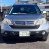 honda cr-v 2006 TE2198 image 12