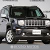 jeep renegade 2023 -CHRYSLER--Jeep Renegade 3LA-BV13--1C4PJDDW4NP030425---CHRYSLER--Jeep Renegade 3LA-BV13--1C4PJDDW4NP030425- image 1