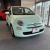 fiat 500 2016 quick_quick_31212_ZFA3120000J502774 image 1