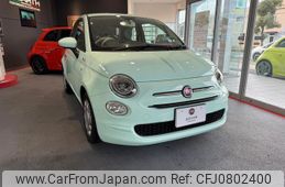 fiat 500 2016 quick_quick_31212_ZFA3120000J502774