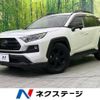 toyota rav4 2022 -TOYOTA--RAV4 6BA-MXAA54--MXAA54-4034811---TOYOTA--RAV4 6BA-MXAA54--MXAA54-4034811- image 1